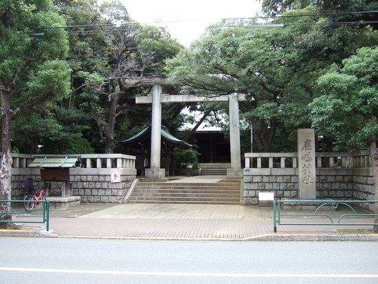 Kashima Shrine